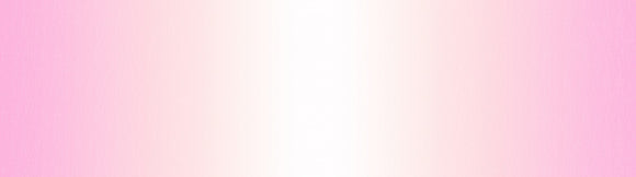 Pastel Pink/White Gelato Ombre. Sold in 1/2 yard increments.