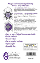 Magic Mirrors 6in x 6in # MM8941-2