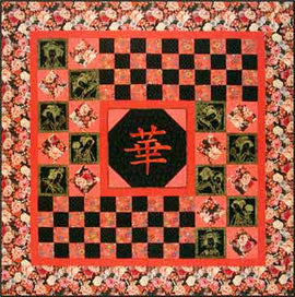 Hana  Pattern - StoryQuilts.com