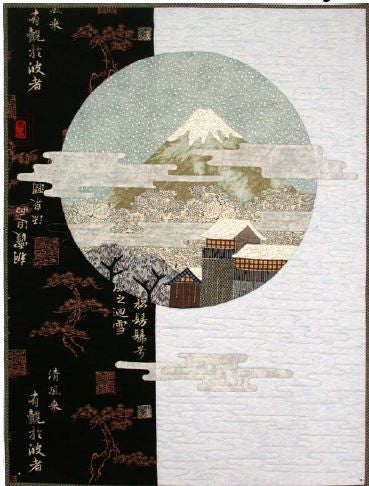 Postcards from Japan - Mt. Fuji  Pattern - StoryQuilts.com