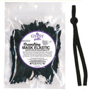 Drawstring Mask Elastic Black-1